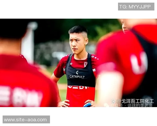 谢初筠畅谈德国训练体系的专业性与个人控球技术的热爱