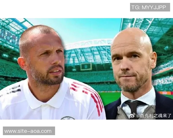 前阿贾克斯主帅海廷加正式加盟热刺担任助理教练助力球队发展