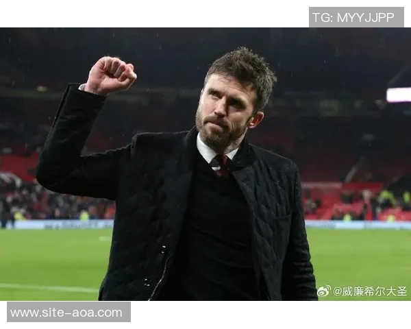 前队友称曼联现状归功于卡里克展现出其卓越魅力与领导力 前队友称曼联现状归功于卡里克展现出其卓越魅力与领导力