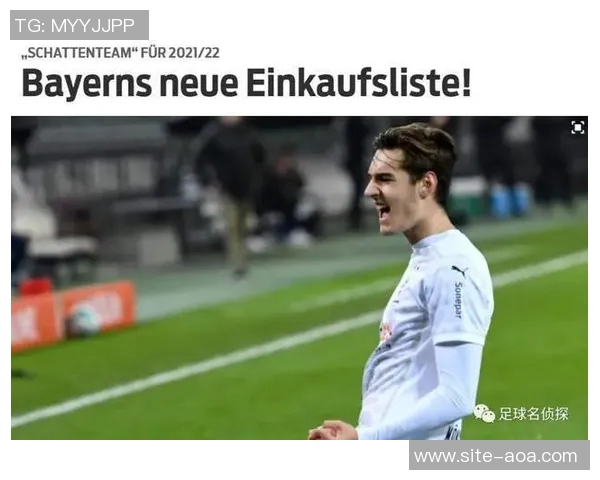 法尔克透露帕尔首选续约拜仁巴黎和皇马有机会利物浦不在考虑之中